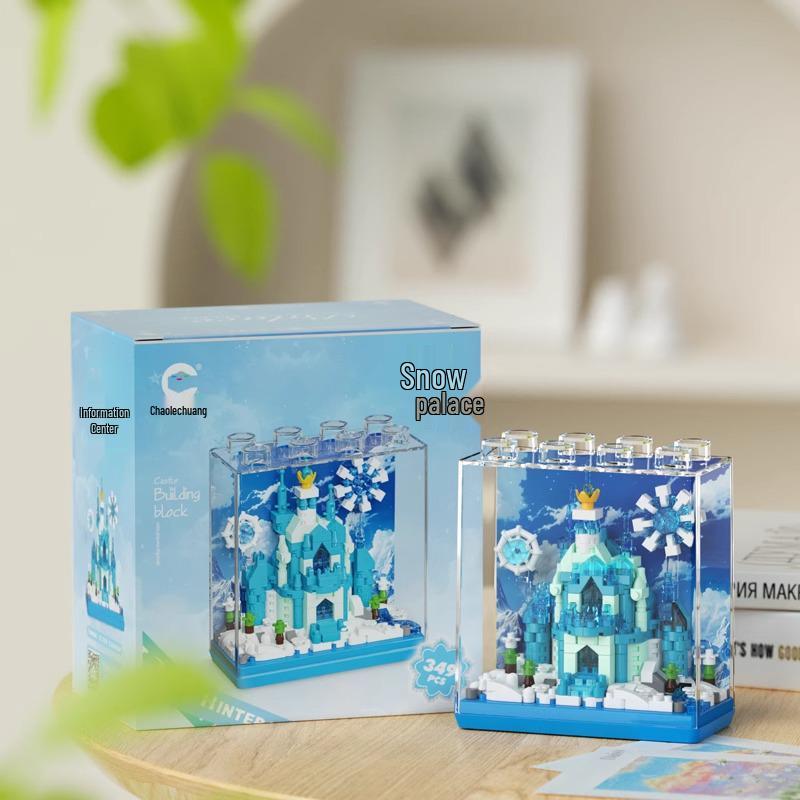 Ice & Snow Princess Castle: Compatible with LEGO, Building Blocks, Children's Toy, Perfect Gift for Girls