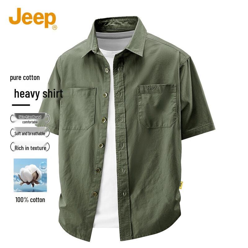 

JEEP Men s Classic Solid Short Sleeve Cotton Polo Shirt XL