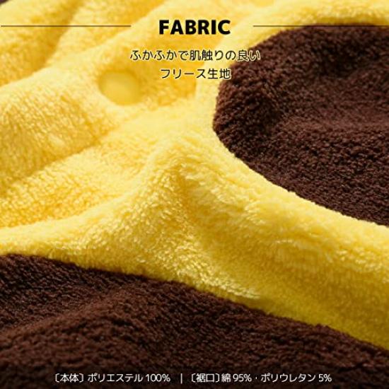 Fleece hooded coverall 80cm [Tiger] [Tiger]