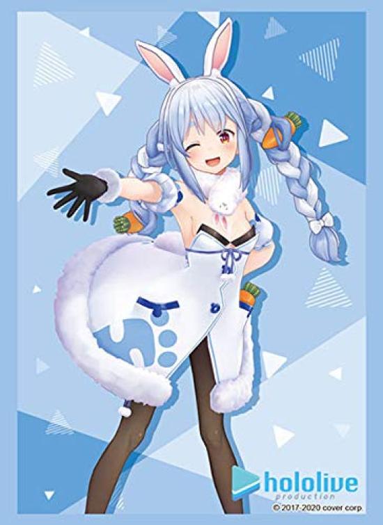 Bushiroad Sleeve Collection High Grade Hololive Production Vol.2648 "Usada Pekora"