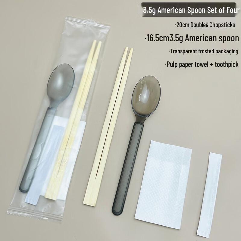 

Individually Wrapped Bamboo Disposable Chopsticks & Spoon Set