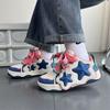 Dopamine Niche Sweet Sister Star Board Shoes Women's Autumn Versatile Casual Thick-soled Non-slip Wear-resistant Bread Shoes Tide