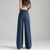 TonLion 2026 Spring And Summer New Denim Jeans, Casual Versatile Women's Jeans, Pleated Casual Wide-Leg Pants
