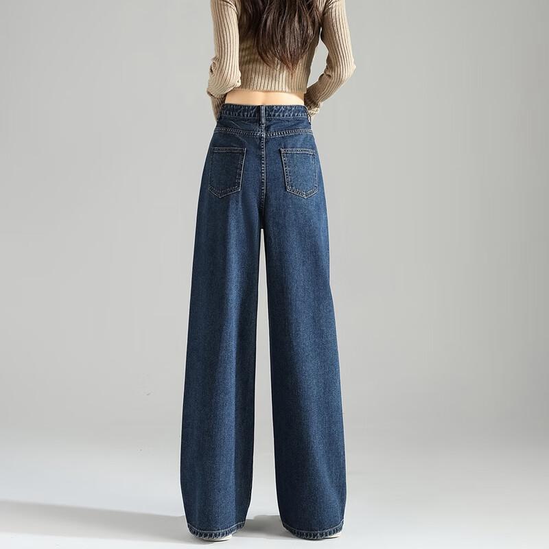 TonLion 2026 Spring And Summer New Denim Jeans, Casual Versatile Women's Jeans, Pleated Casual Wide-Leg Pants