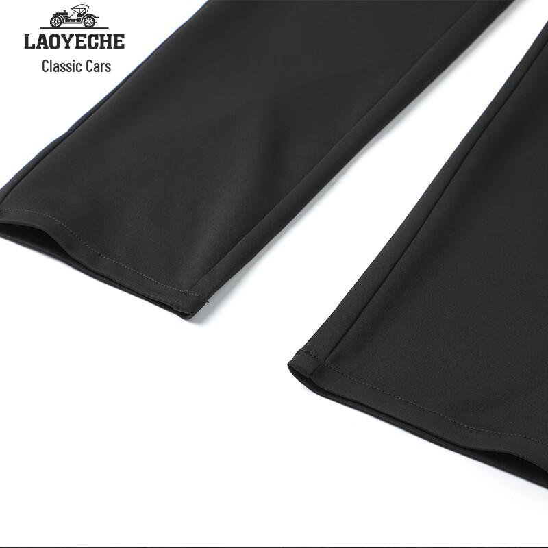 Men's Business Casual Straight-Leg Elastic Pants