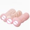 Men'S Aircraft Cup Soft Male Masturbator Oral Vaginal Anal Masturbation Real Vagina Pocket Sex Toys