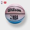 Wilson NBA DRV ENDURE Basketball