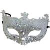Halloween Women Fashion Cosplay Eye Masks Masquerade Carnival Fancy Mardi Shinny Ribbon Christmas Party Women Face Masks