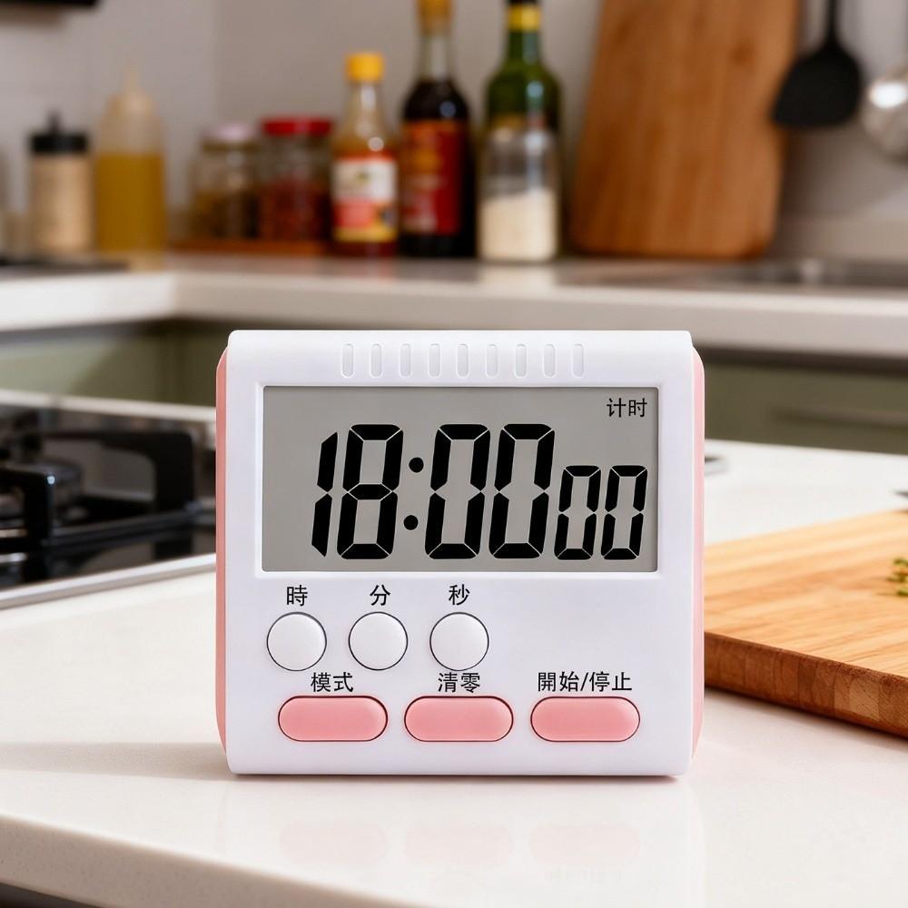 New Magnetic Kitchen Timer Back Bracket Large Display LCD Digital Timer Hangable Multifuntion Alarm Clock Kitchen Use
