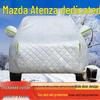 Mazda Atenza All-Weather Car Cover: Sun, Rain, Dust, Heat Protection.