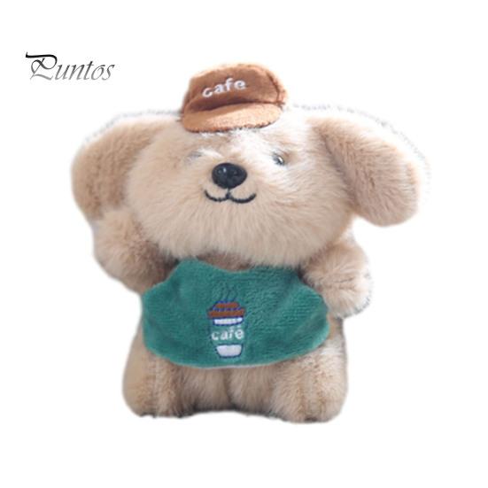 

Плюшевая собака брелок кулон мультяшная собака официант кукла мягкая собака в форме официанта подвесное украшение для сумки автомобильное зеркало зелёный