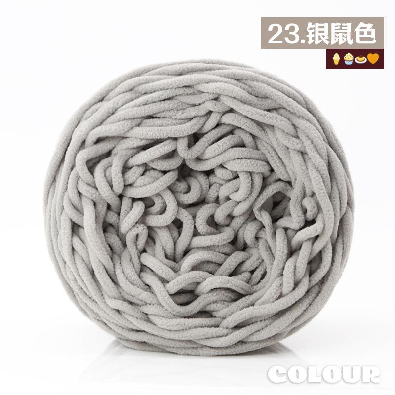 Round Strand Hollow Cotton Thread 2Mm Medium Coarse Cotton And Linen Hand-Woven Diy Crocheted Hat Thread Bag Material Hollow Yarn