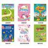 New Children's Sticker Book - Wholesale - Fun DIY Scene Stickers - Animal, Dinosaur, Ocean Collage Sticker Book