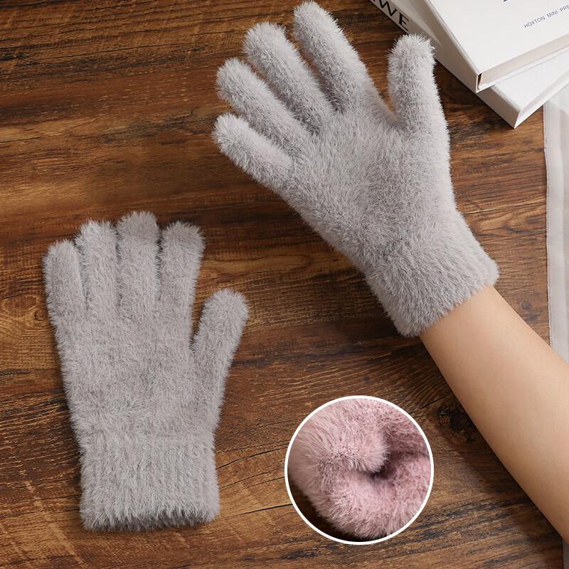Warm Faux Mink Fur Finger Gloves - 2 Pairs