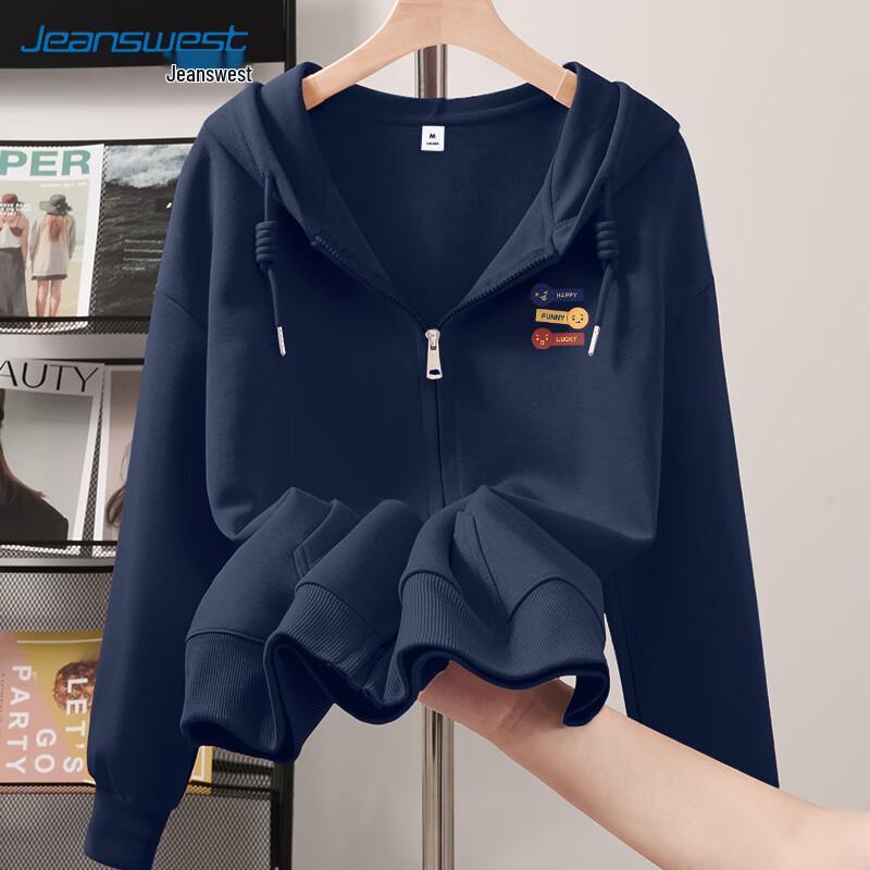 JEANSWEST Women's 2025 Hooded Cardigan Jacket