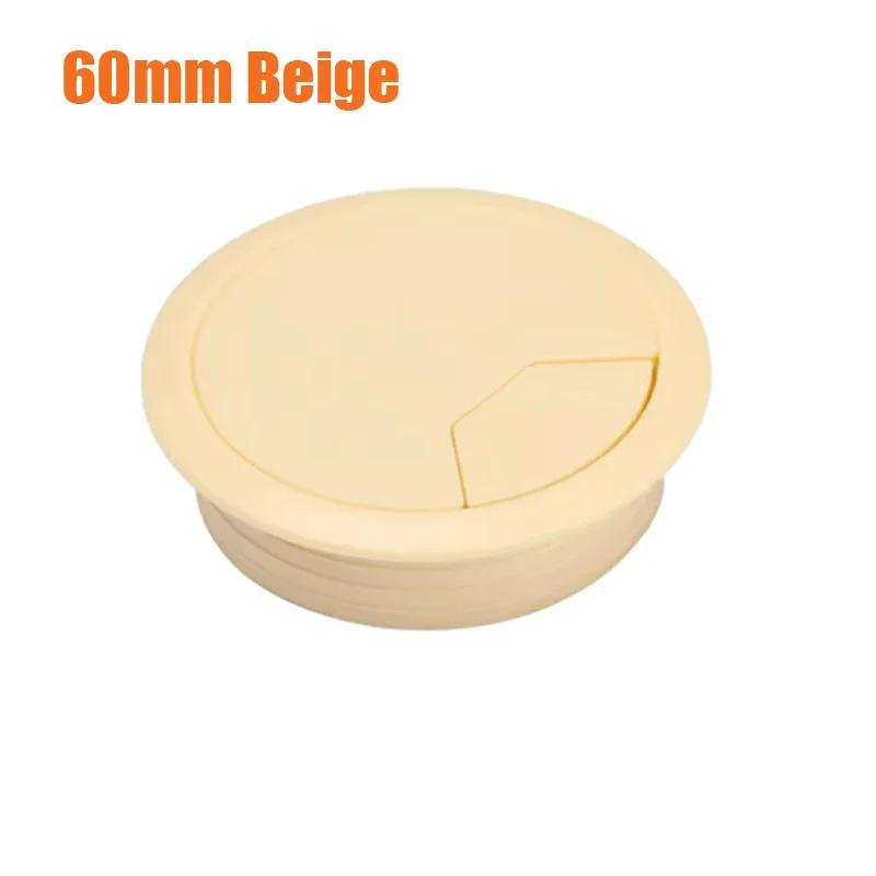 1-10Pcs 60mm 80mm Computer Desk, Book Desktop Decoration Circle Wire Hole Cover Sealing Cover