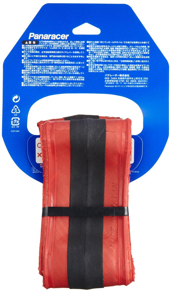 Panaracer Clincher Tire Minute Light Side Wheel Folding [20×1.25] F20125RAX-MNL4 Black/Red (Small Bicycle/City Riding/Commuting)