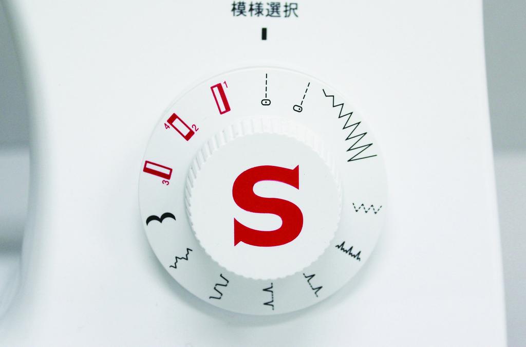 Singer Electric Sewing Machine Controller White (foot Type) [Tradition II] SN-521