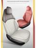 Changan 4th Gen Eado Seat Covers: All-Season, Full-Coverage for 26 Models