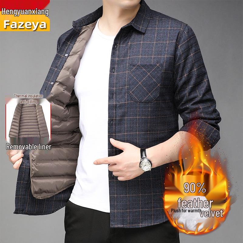 Men's Winter Goose Down Removable Long-Sleeved Shirt - Hengyuanxiang Colorful Sheep Collection for Middle-Aged and Elderly