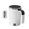 Household Automatic Mixing Cup Electric Portable Coffee Cup Smoothie Cup Fitness-specific Protein Shake Powder Cup