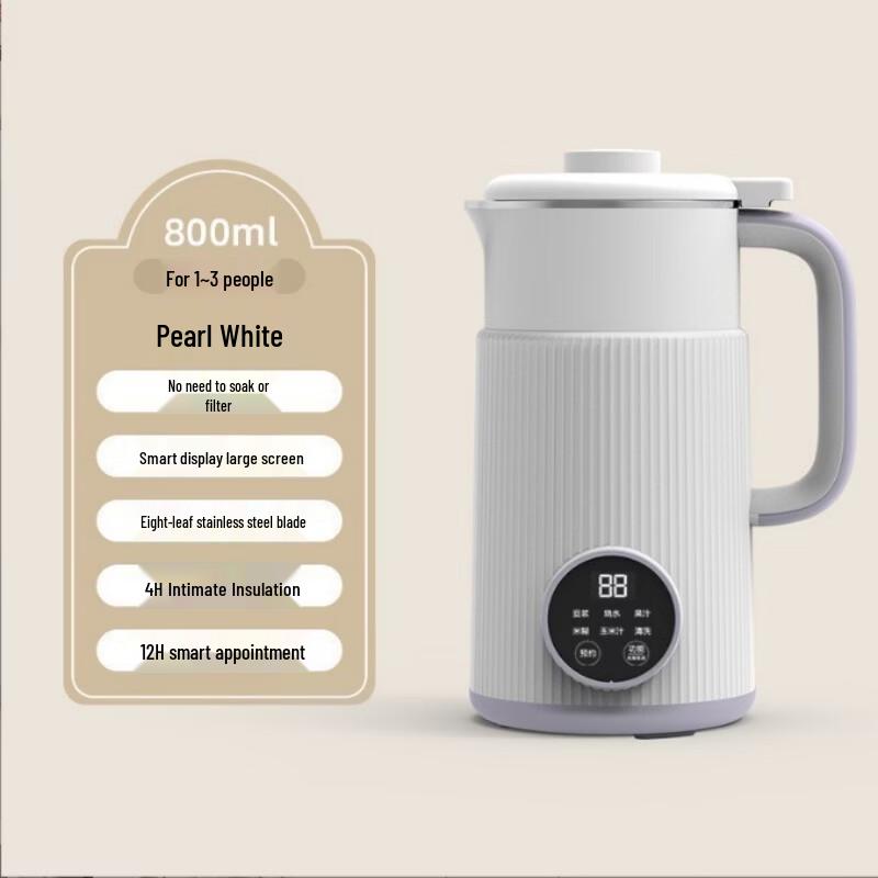 LISM Automatic Mini Soy Milk Maker