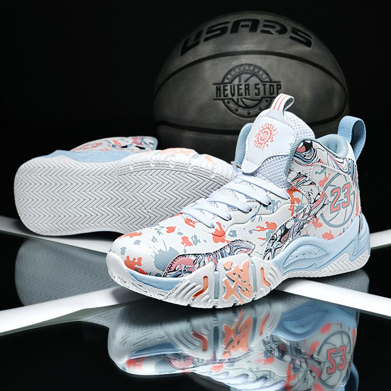 

Men S Training Sneakers, New Shock-Absorbing, Wear-Resistant And Breathable Sneakers, Summer Basketball Shoes For Women S Sports Students 46