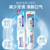 Yaboshi Stain Removal Whitening Baking Soda Toothpaste