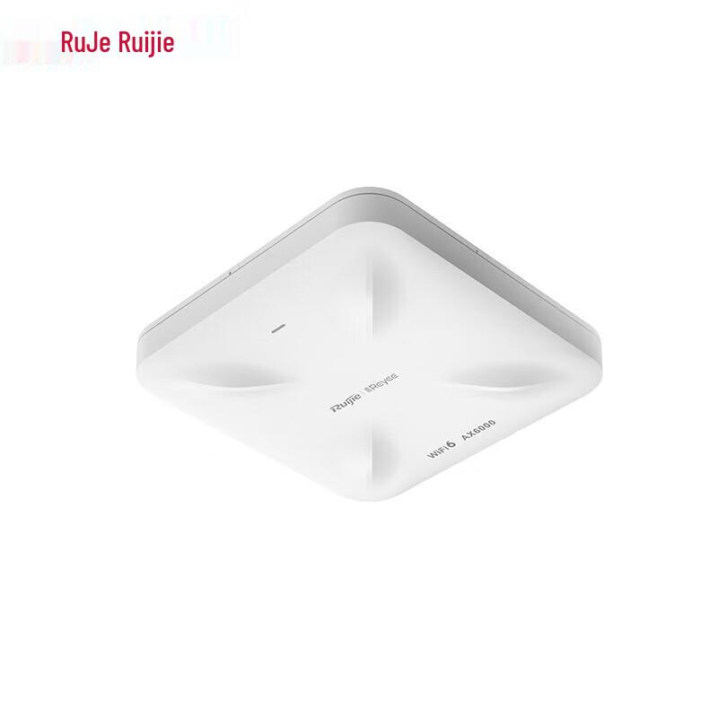 Ruijie RG-RAP2261(E) WiFi 6 Ceiling-Mount Wireless Access Point