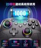 Switch 2 Controller with Double Hole Compatible with Switch Generations Innovative Switch Pro Controller with Turbo Gyro HD Back RGB Zero Wireless