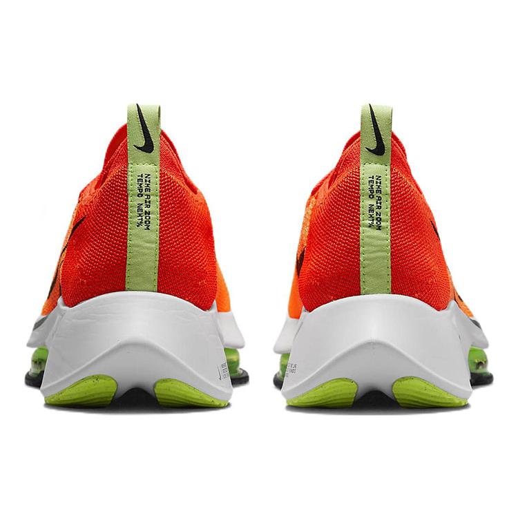 Neuer Nike Air Zoom Tempo Next% Flyknit Total Orange CI9923-801