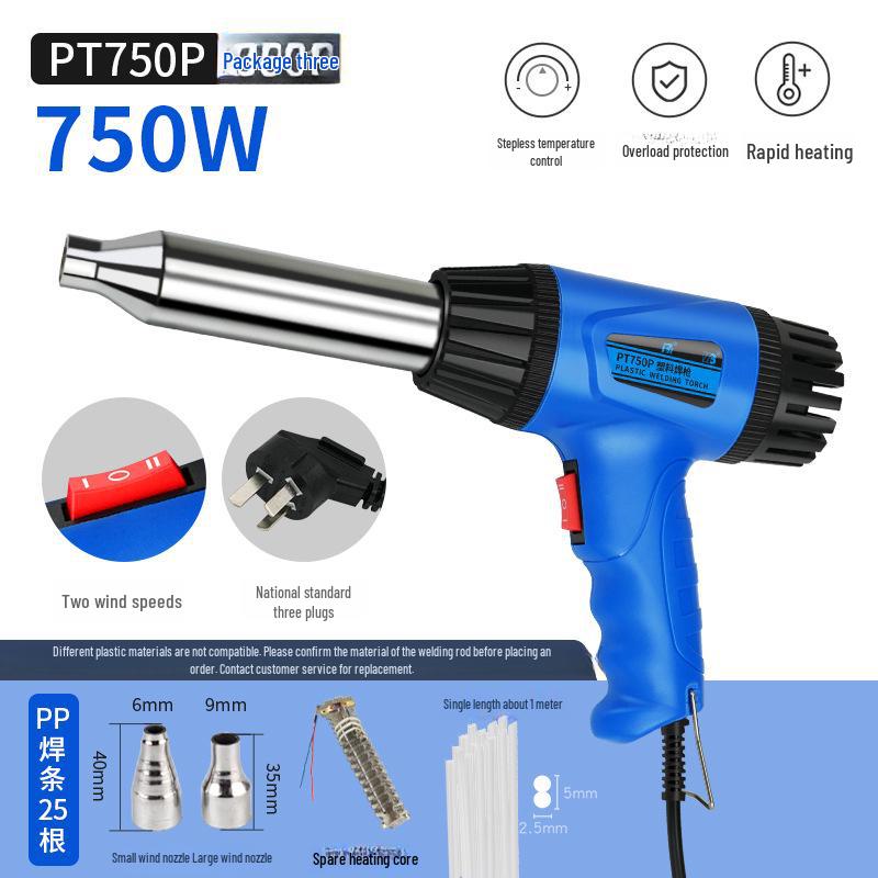 Hanbang Thermostatic Hot Air Gun and Plastic Welding Tool for Car Bumpers and Household Use