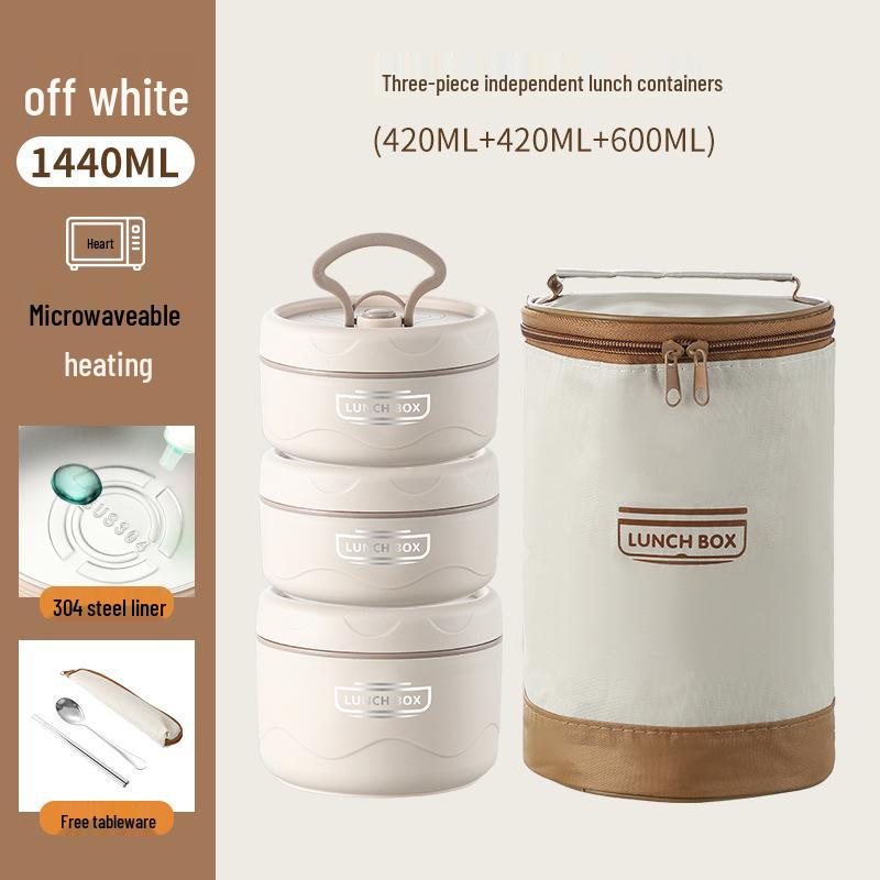 304 Stainless Steel Multi-Layer Insulated Lunch Box - Portable Bento for Students & Office Workers