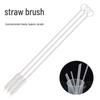 Stainless Steel Nylon Brush: Baby Bottle, Straw, Test Tube, and Cup Cleaner