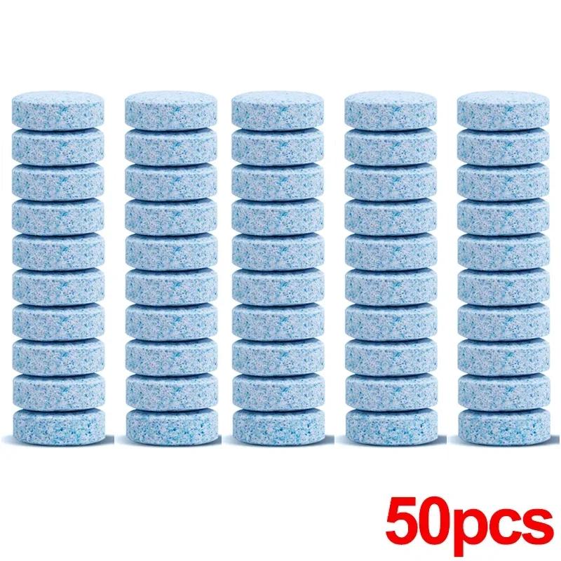 Car Windscreen Effervescent Tablets Solid Cleaner Auto Windshield Wiper Cleaning Tablets Glass Cleaning Car Washing Accessories