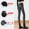 Women's High Waist Black PU Leather Motorcycle Pants, Winter Plus Size Elastic Pencil Leggings with Velvet Lining