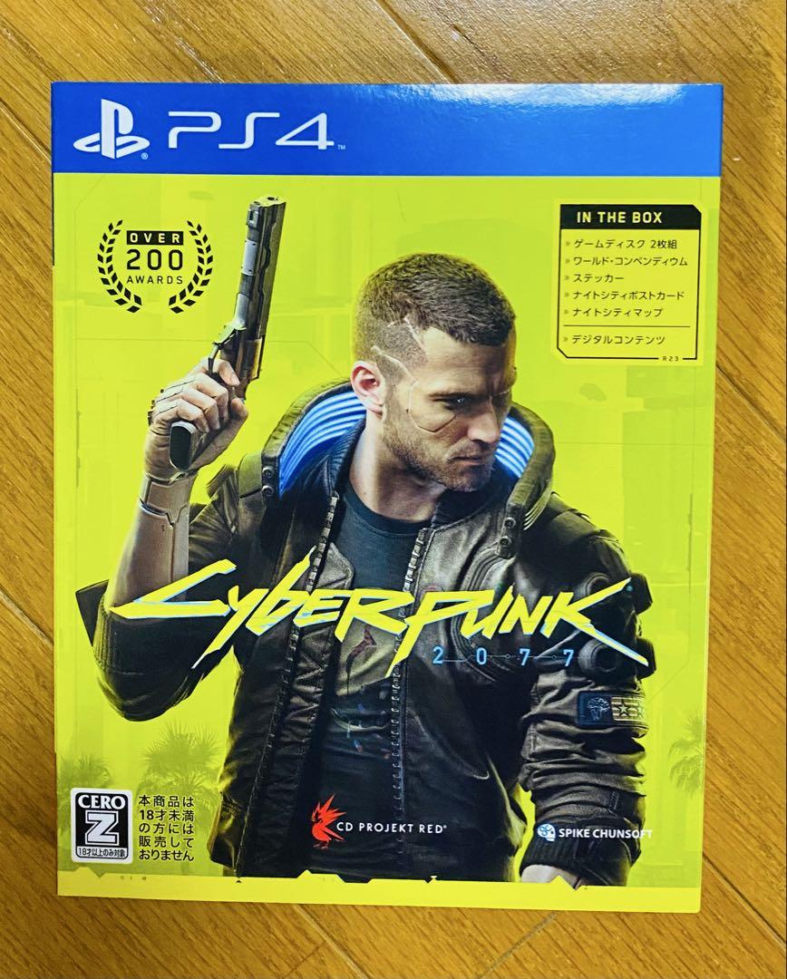 

[USED] Cyberpunk 2077 PS4 game software