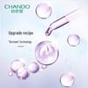 Chando Anti-Aging Vitality Emulsion