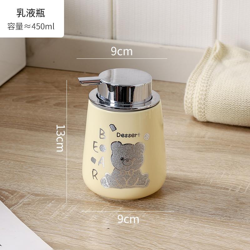 Bathroom Ceramic Emulsion Bottle Cartoon Animal Soap Dispenser Bathroom Shower Gel Shampoo Water Bottle Bathroom Supplies