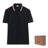 Burberry Polo Shirts Men's Black Polo Collar Moderate Straight Fit 81118111