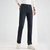 Men's Light Business Straight-Leg Jeans