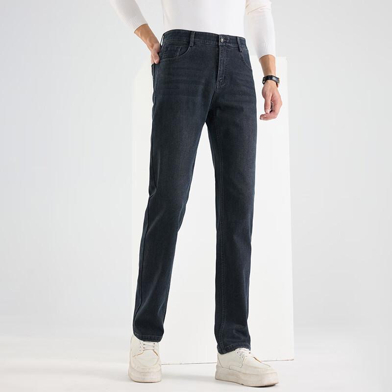 Men's Light Business Straight-Leg Jeans