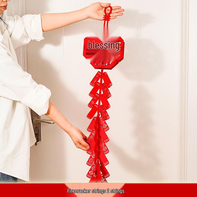 2026 Year of the Horse New Year Spring Festival Hanging Decorations - Indoor Wall Ornaments