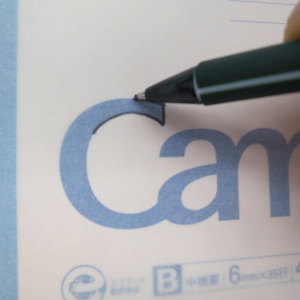 KOKUYO Tracing 100 Paper, Lightweight, B3, Sheets, SE-T43N