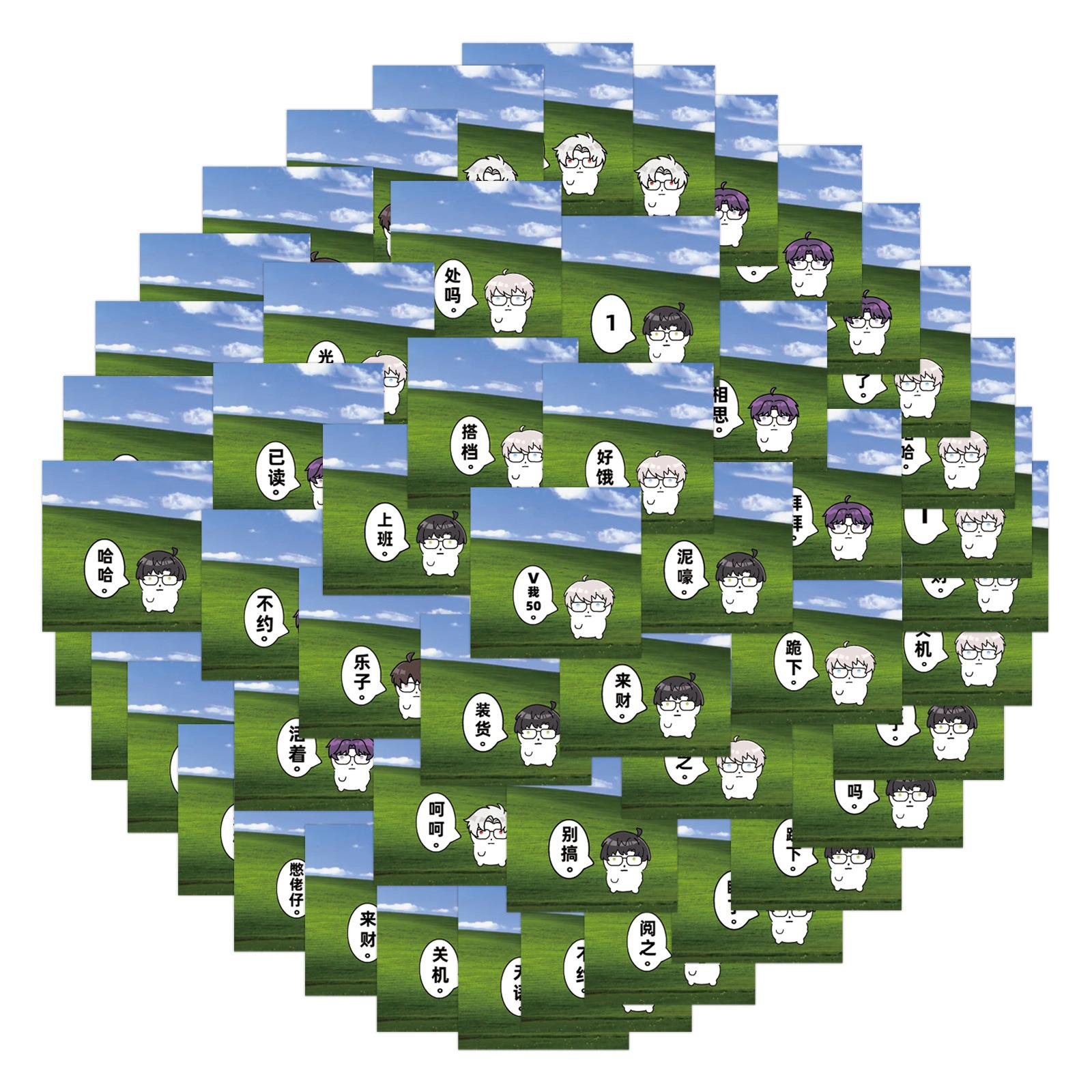 

80 Love and Deep Sky Human-machine Emoticon Pack 4 Open Graffiti Stickers Decorative Scooter DIY Stickers