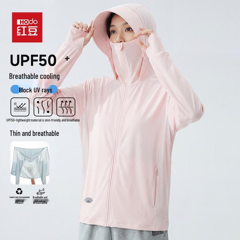 

Hodo Women s UPF50+ Ice Silk UV Protection Sun Hoodie Jacket XL