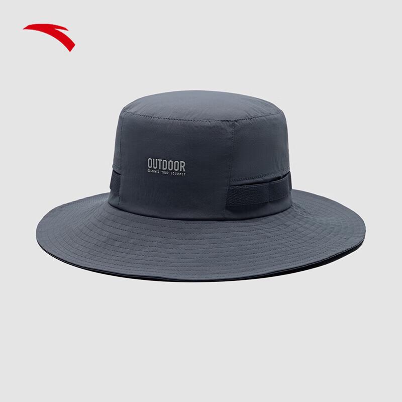 ANTA Adjustable Outdoor Fisherman Hat