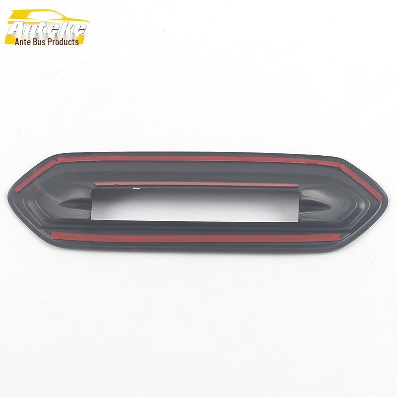 21 P5 Center Console Air Outlet Decorative Frame & Sequin Car Accessory