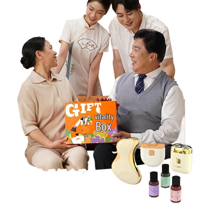 Подарочный набор для ухода за собой Hezheng Vitality