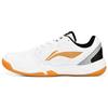 New LiNing Feather Durable Breathable Low-Top Badminton Shoes Unisex White Gold AYTT023-1